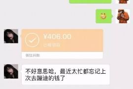 法院判决书出来补偿款能拿回吗？